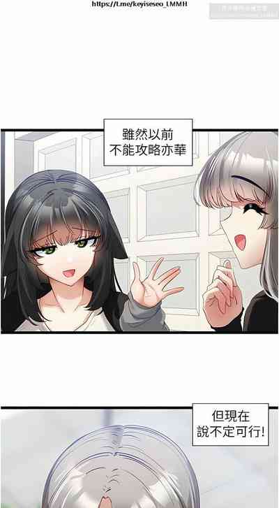 第112頁圖