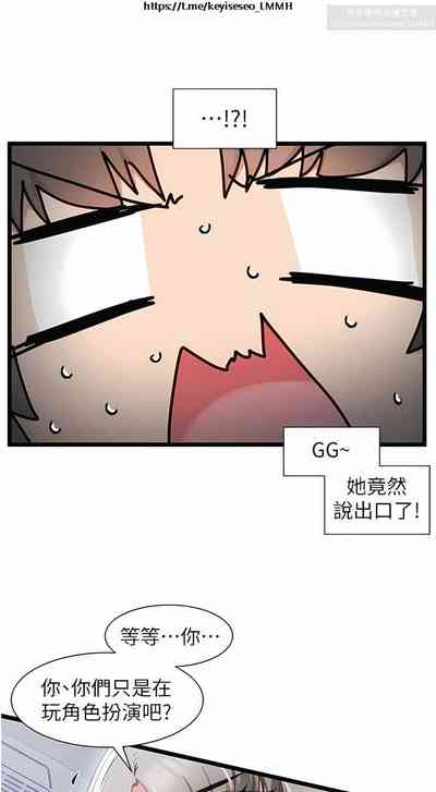 第116頁圖