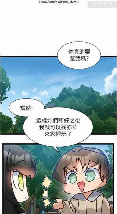 第124頁圖