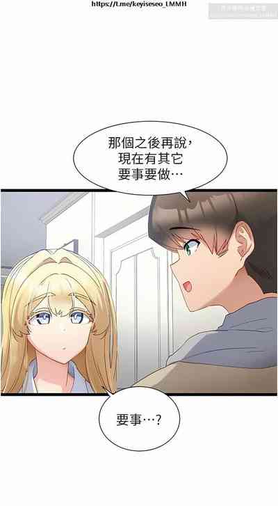 第128頁圖
