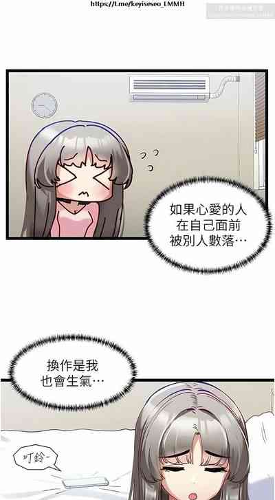 第140頁圖