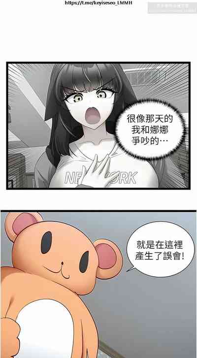 第144頁圖