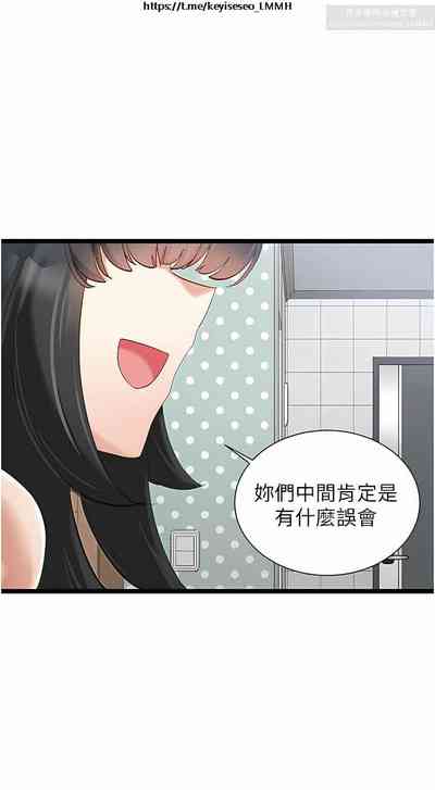第148頁圖