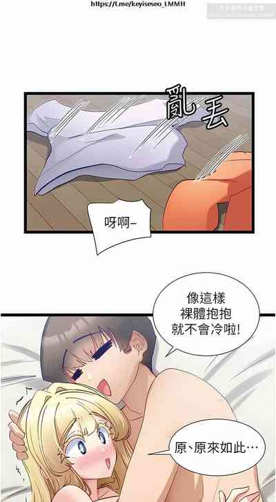 第156頁圖