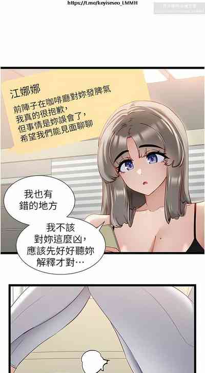 第160頁圖