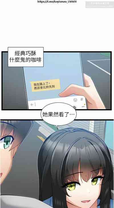 第164頁圖
