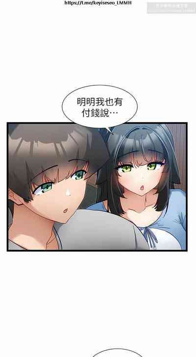 第176頁圖