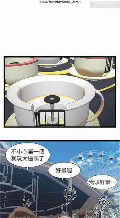 第180頁圖