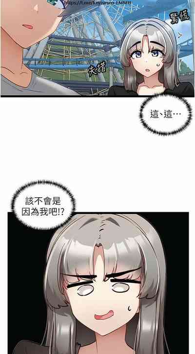 第184頁圖