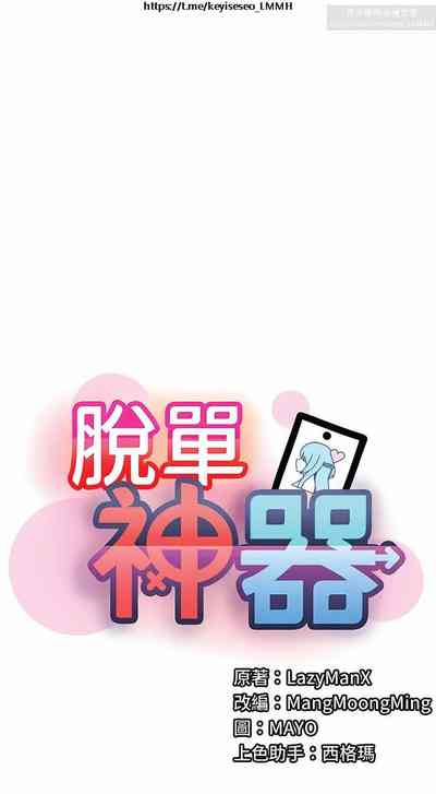 第188頁圖