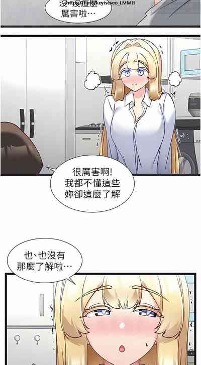 第200頁圖