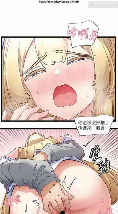 第204頁圖