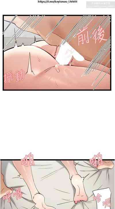 第216頁圖