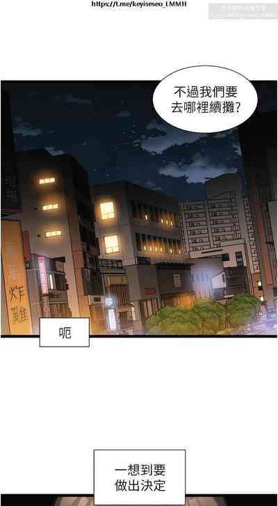 第240頁圖