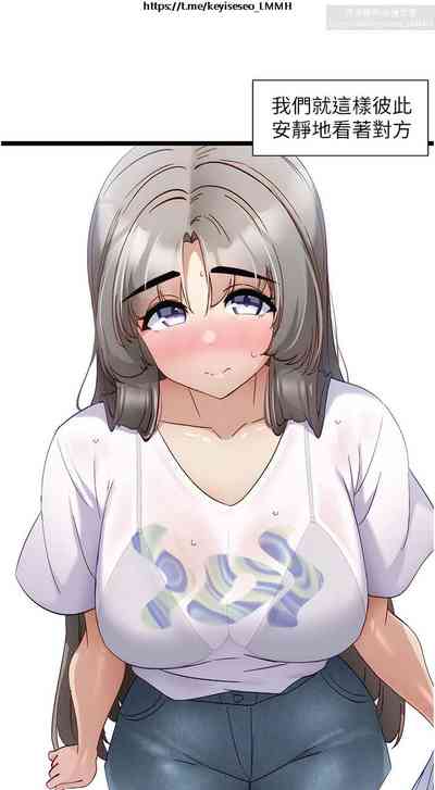 第244頁圖