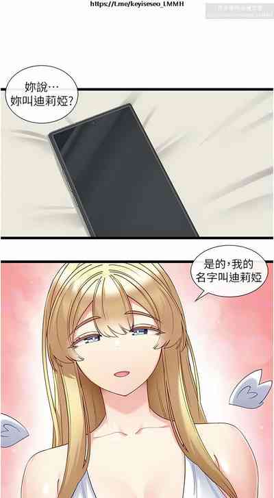 第24頁圖
