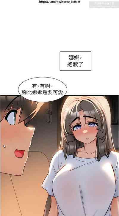 第252頁圖