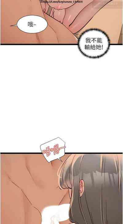 第260頁圖
