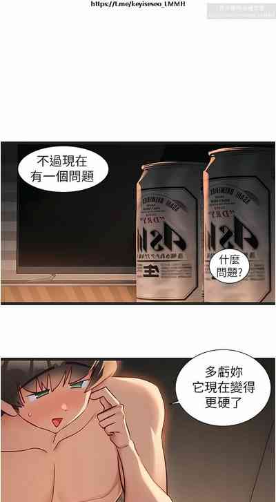 第264頁圖