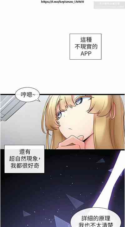 第28頁圖
