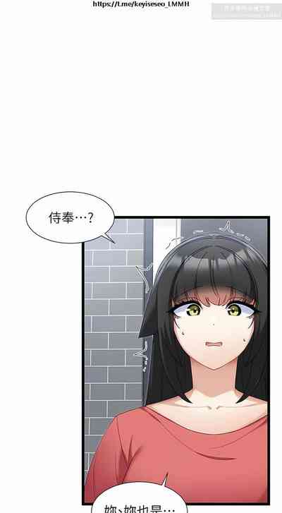 第36頁圖