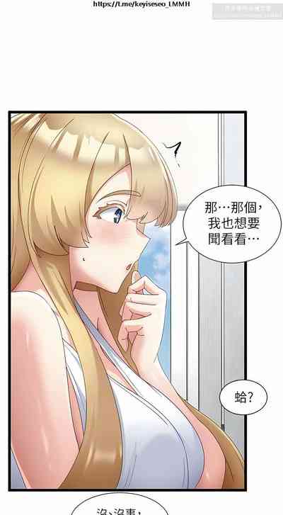 第40頁圖
