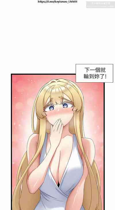 第44頁圖