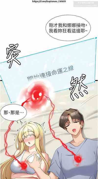 第52頁圖