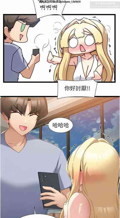 第56頁圖