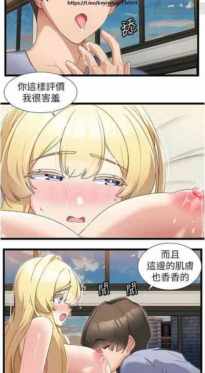 第60頁圖