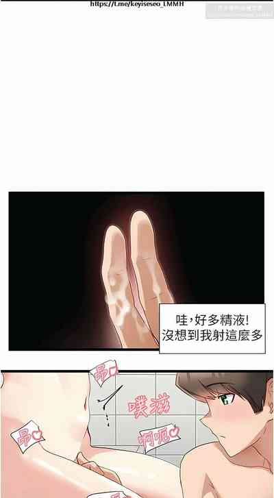 第80頁圖