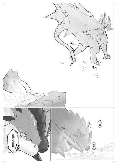 第12页图