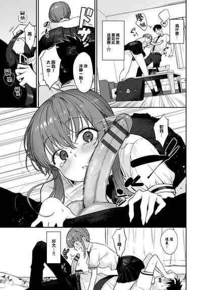 第104頁圖