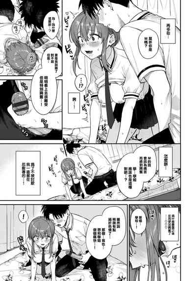 第108頁圖