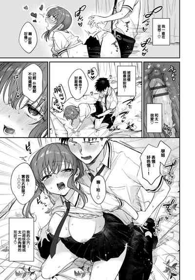 第116頁圖