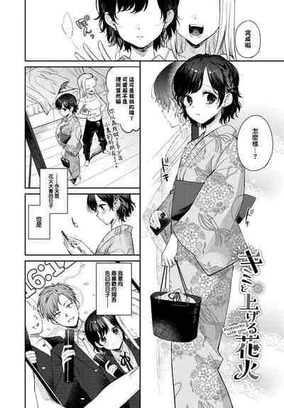第120頁圖