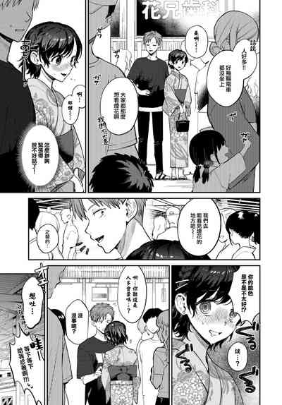 第124頁圖