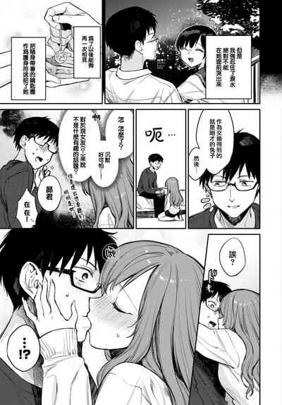第148頁圖