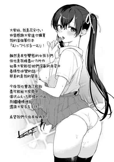 第212頁圖
