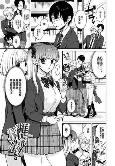 第28頁圖