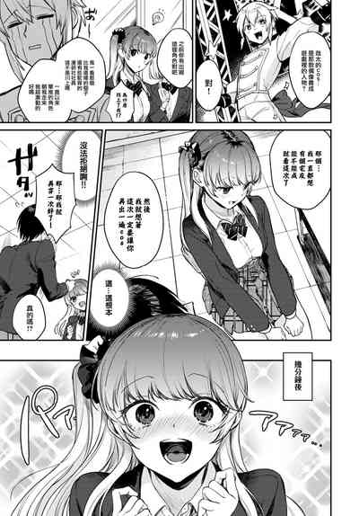 第32頁圖