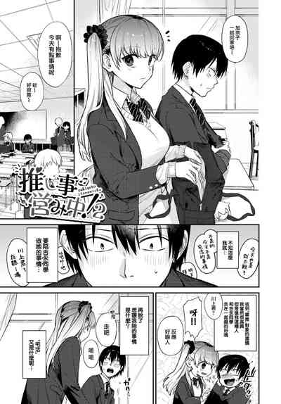 第48頁圖