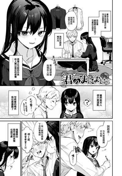 第4頁圖