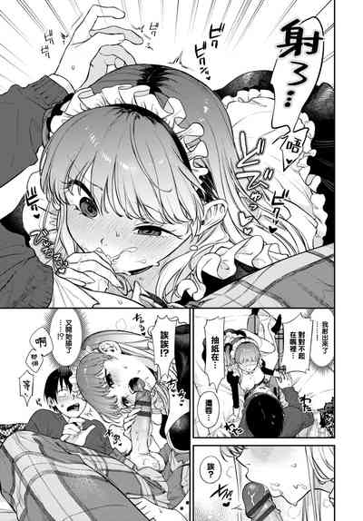 第60頁圖