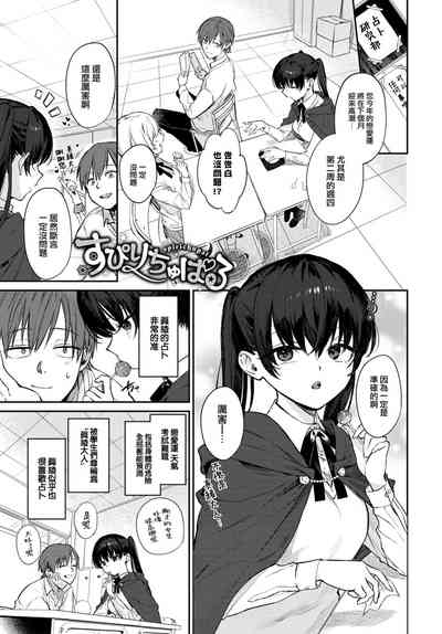 第72頁圖