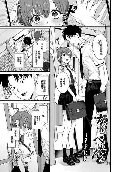 第96頁圖