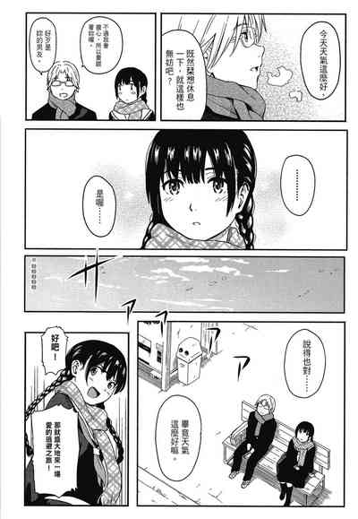第100页图