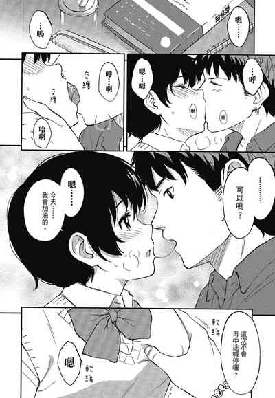 第128页图