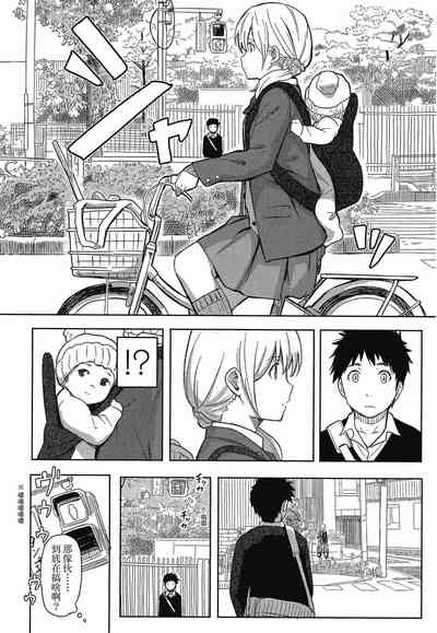 第12页图