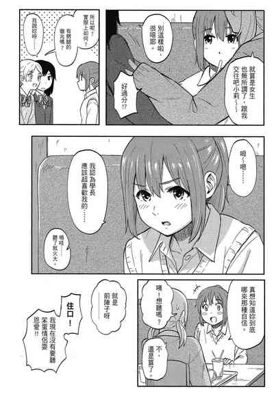 第172页图